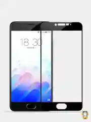 Meizu U20 защитное стекло