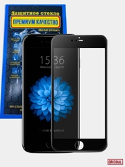 Силиконовое стекло для iPhone 6 Plus, чёрное с полной проклейкой и олеофобным покрытием