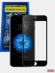 Силиконовое стекло для iPhone 6 Plus, чёрное с полной проклейкой и олеофобным покрытием