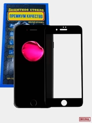 Силиконовое стекло для iPhone 8