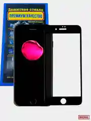 Силиконовое стекло для iPhone 8