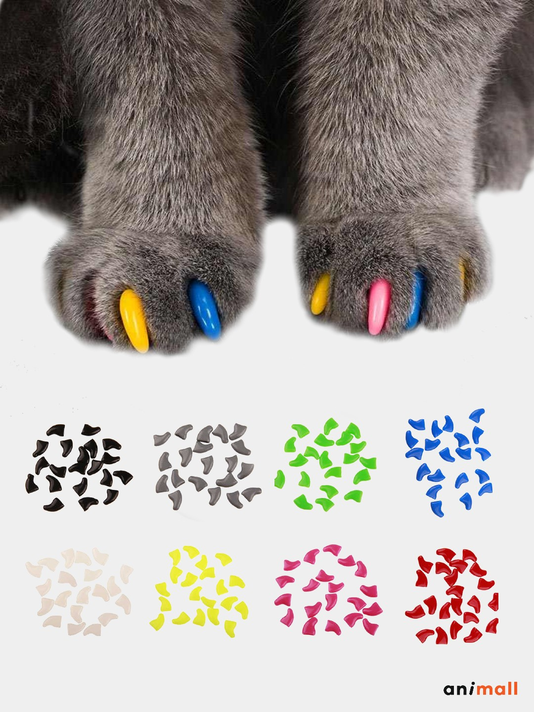 Когти накладные для кошек Антицарапки разноцветные, Юги купить по цене 2250  ₽ в интернет-магазине KazanExpress