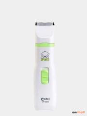 Машинка для стрижки животных Codos триммер-гриндер CP-5200