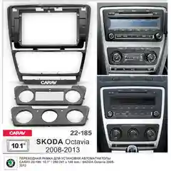 Переходная монтажная рамка 2-din 10 дюймов (22-185) для Skoda Octavia (08-13)