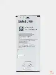 Аккумулятор EB-BA310ABE для Samsung Galaxy A3 2016, A310