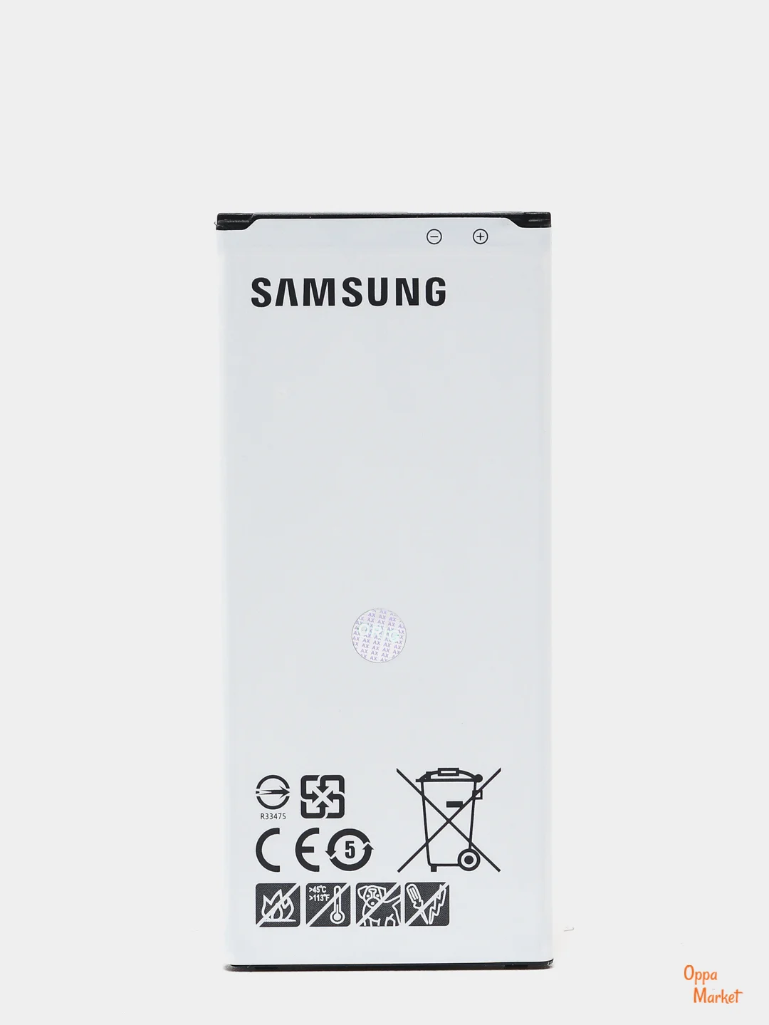 Аккумулятор EB-BA310ABE для Samsung Galaxy A3 2016, A310