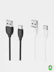 Белый кабель Type C  Borofone BX19 1 м.