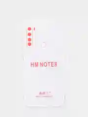 Premium силиконовый чехол накладка 1,5 мм для Xiaomi Note 8