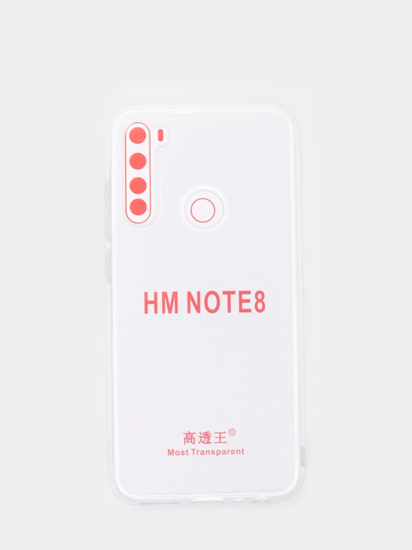 Premium силиконовый чехол накладка 1,5 мм для Xiaomi Note 8