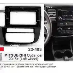 Переходная монтажная рамка 2-din, 10 дюймов (22-493), для Mitsubishi Outlander 2015+