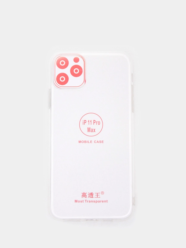 Premium силиконовый чехол накладка 1,5 мм для Iphone 11 Pro Max