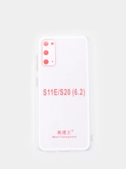 Premium силиконовый чехол накладка 1,5 мм для Samsung S11 S20 Plus 6.2