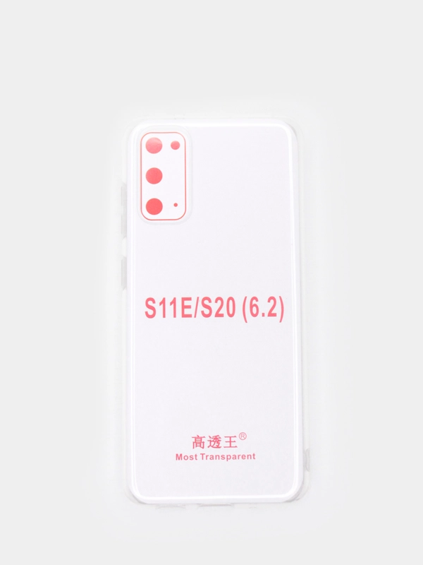 Premium силиконовый чехол накладка 1,5 мм для Samsung S11 S20 Plus 6.2