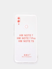 Premium силиконовый чехол накладка 1,5 мм для Xiaomi Note 7/7Pro
