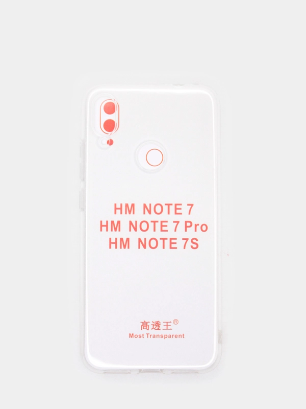 Premium силиконовый чехол накладка 1,5 мм для Xiaomi Note 7/7Pro
