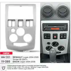 Переходная монтажная рамка 2-din 7 дюймов (11-395) Renault Logan (04-09)
