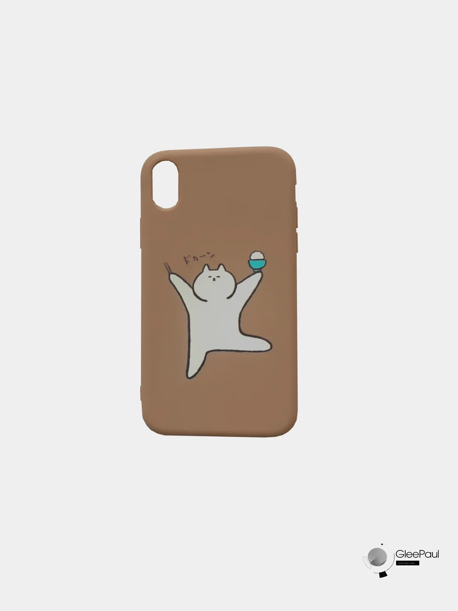 Коричневый чехол с рисунком для iPhone 6 / 6S / 7 / 7S / 7 Plus / X / Xs / Xr / Xs Max