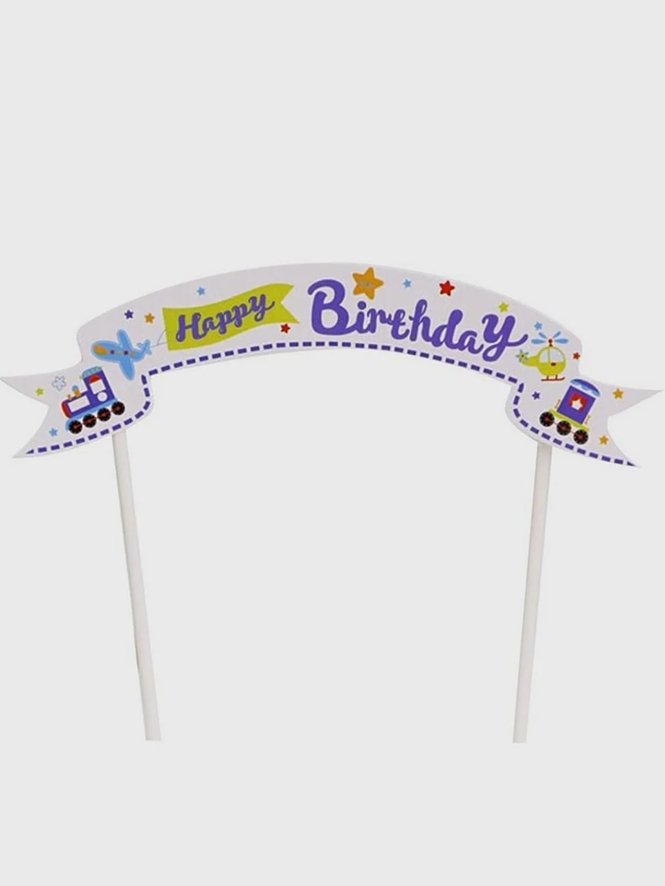 Топперы Happy birthday для торта