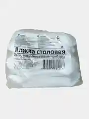 Ложки столовые одноразовые, пластиковые, 165 мм, 100 штук в упаковке