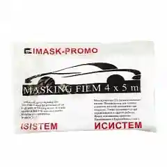 Пакет укрывочный, 4 м х 5 м, Imask-Promo