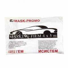Пакет укрывочный, 4 м х 5 м, Imask-Promo