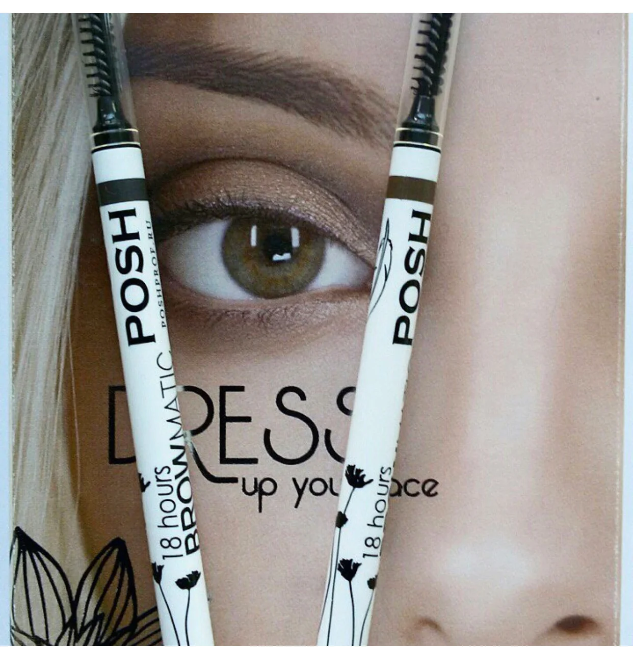 Карандаш для бровей POSH BROWMATIC GRAPHIT, механический, с щеточкой
