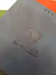 Чехол Jasper для iPhone XR