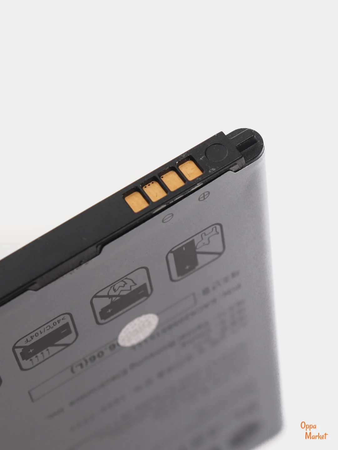 Аккумулятор BL-48TH для смартфона LG