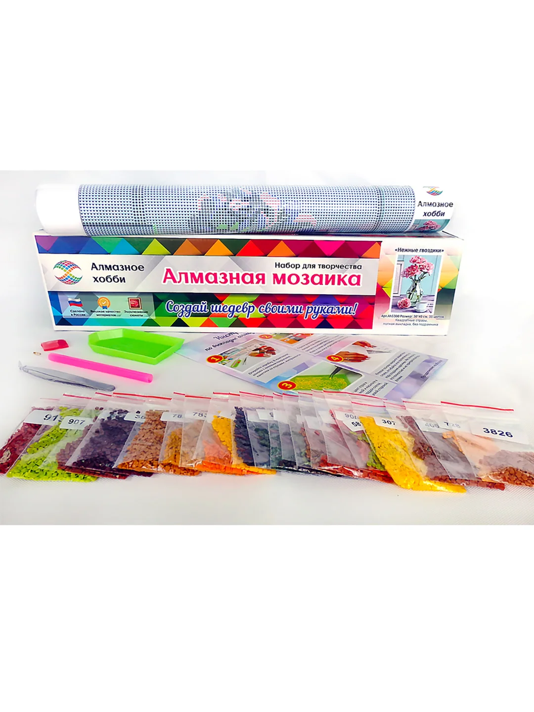 Алмазная мозаика "Уютный домик", 40 х 50
