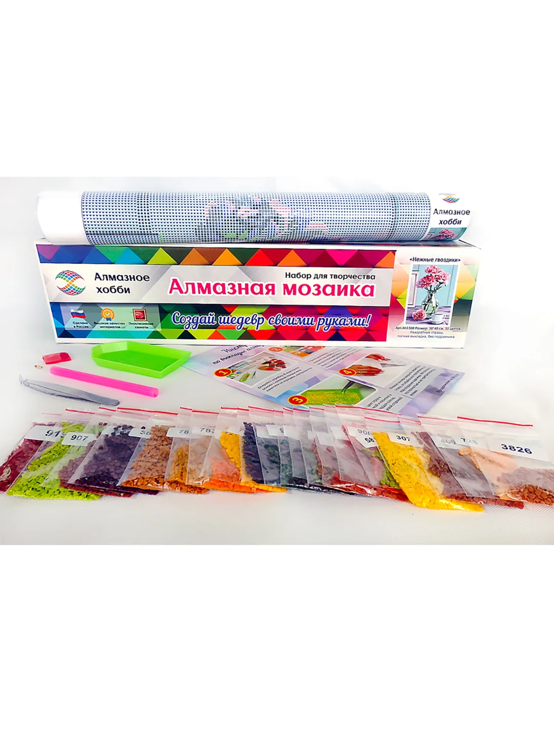 Алмазная мозаика "Щука", 30 х 40