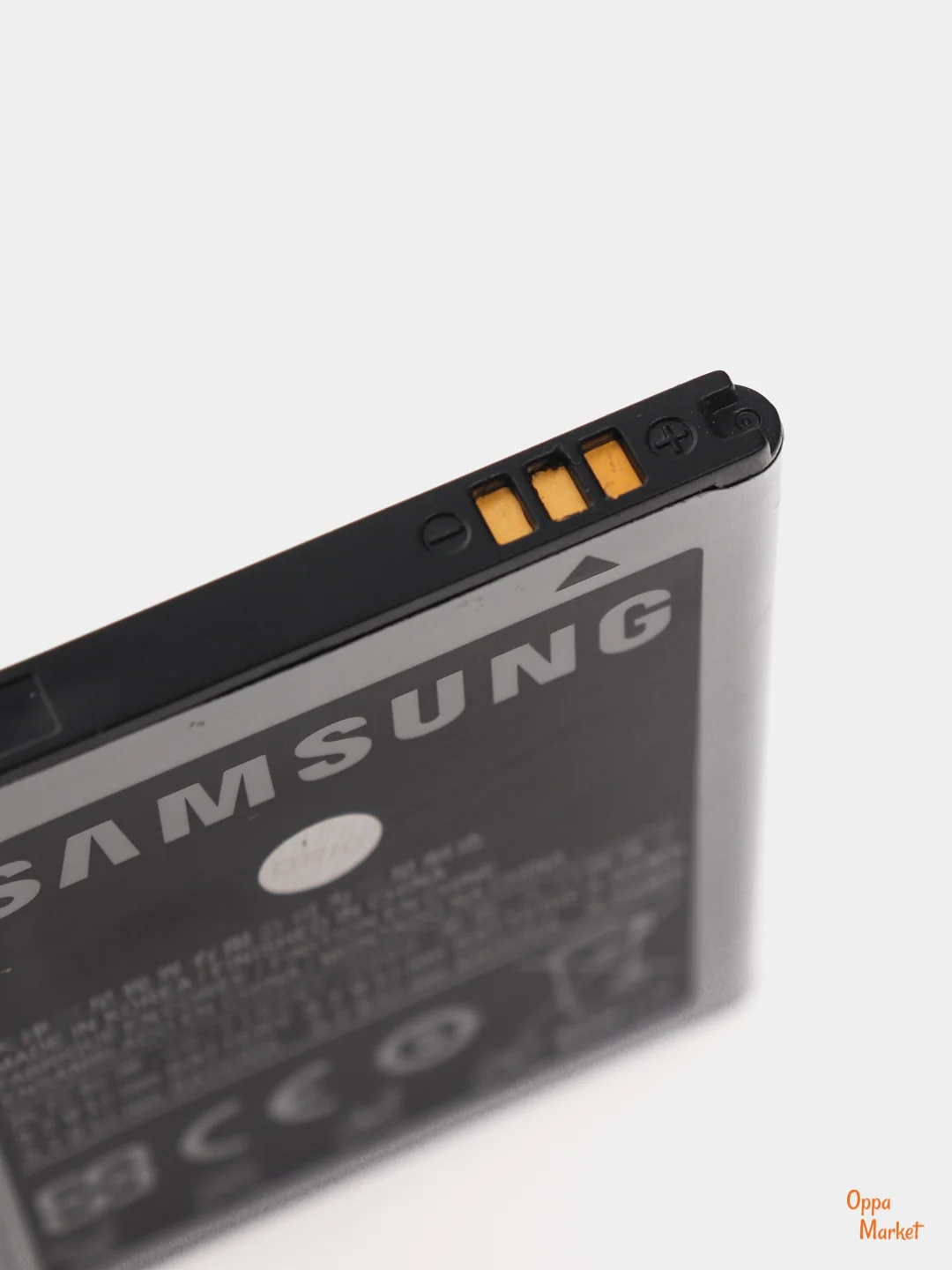 Аккумулятор EB484659VU для Samsung S8600 / i8150