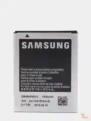Аккумулятор EB484659VU для Samsung S8600 / i8150