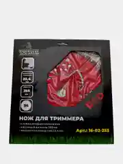 Диск для триммера нож косилки, серия "Red"