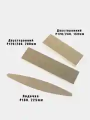 Брусок абразивный шлифовальный для заточки ножей и правки режущих кромок