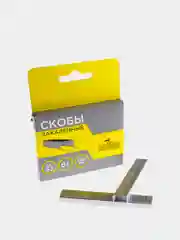 Скобы для строительного мебельного степлера (Тип 53, 11,3 мм х 0,7 мм, упаковка 1000 шт)
