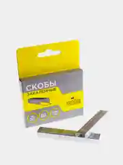Скобы для строительного мебельного степлера (Тип 53, 11,3 мм х 0,7 мм, упаковка 1000 шт)