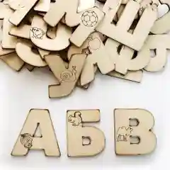 Деревянный алфавит