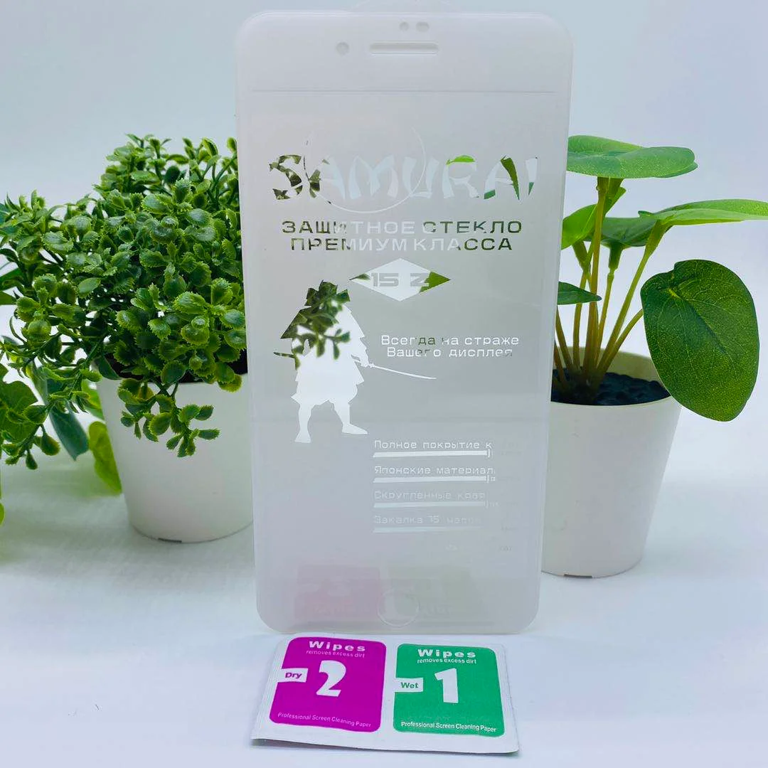 Защитное стекло 9D Samurai Apple iPhone