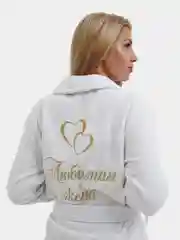 Махровый халат "Любимая жена"