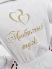 Махровый халат
