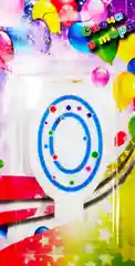 Свеча "0"