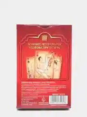Подарочные карты "Камасутра", 36 карт