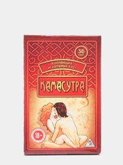 Подарочные карты "Камасутра", 36 карт