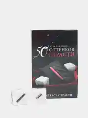 Игра для двоих «50 оттенков страсти» с кубиками