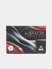 Фанты "Двойной соблазн", 20 штук