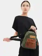 Рюкзак женский