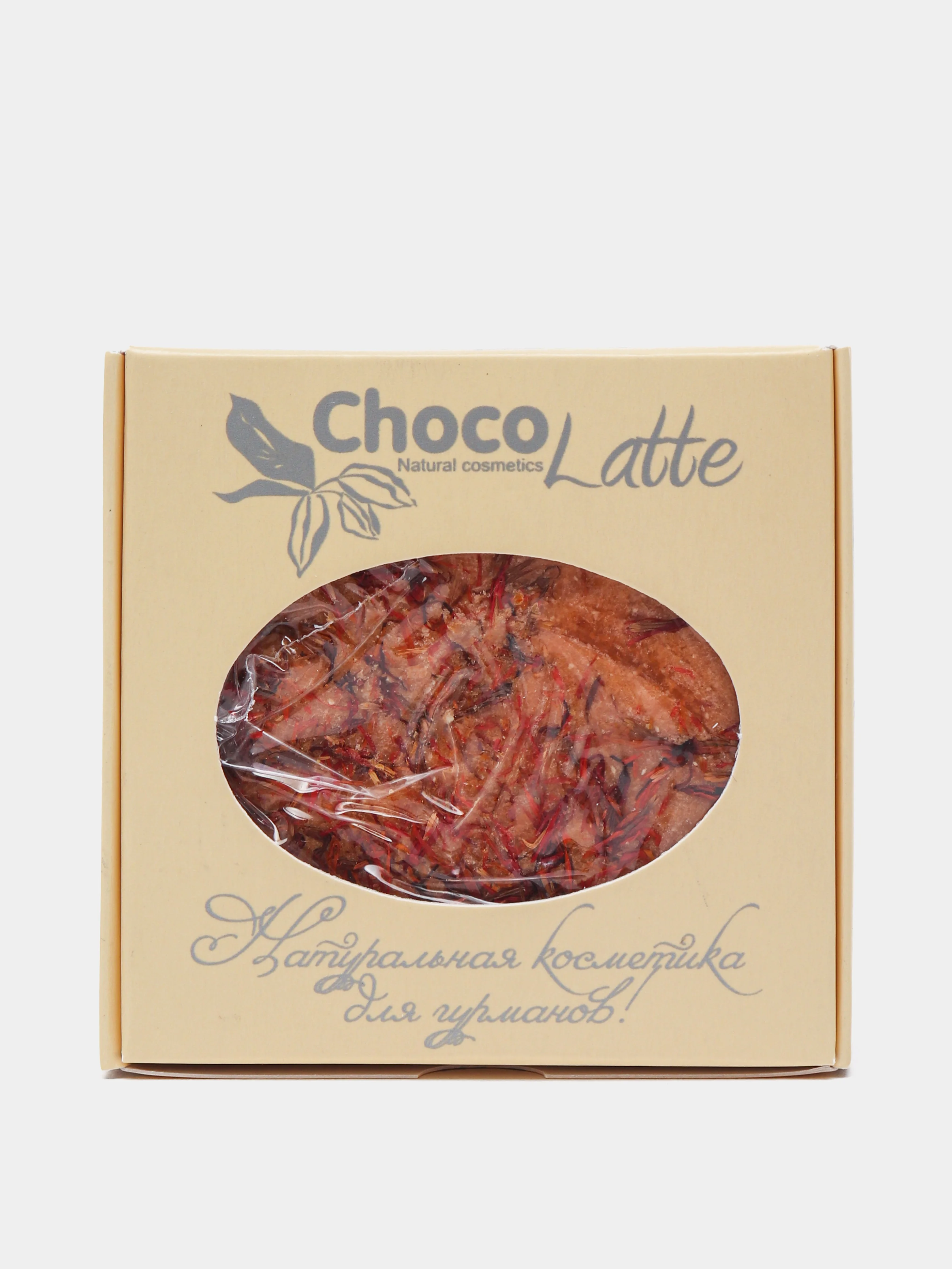 Твердый шампунь Chocolatte, бессульфатный, натуральный, 6 видов