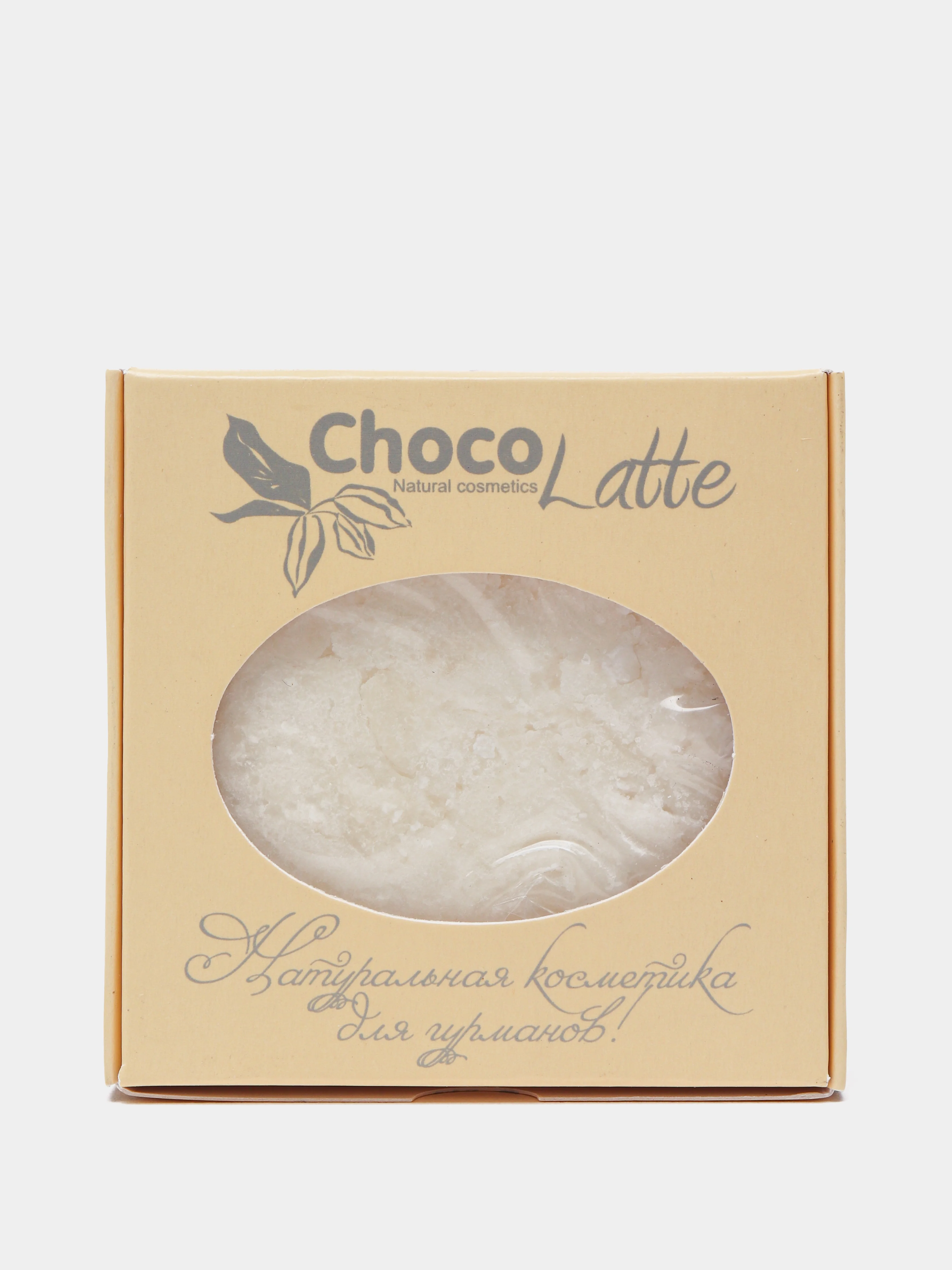 Твердый шампунь Chocolatte, бессульфатный, натуральный, 6 видов