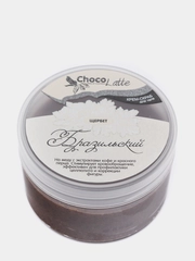 Крем-скраб для тела "Щербет бразильский", Chocolatte