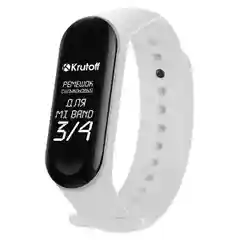Белый ремешок силиконовый Krutoff для Xiaomi Mi Band 3 / 4 (Сяоми Ми Бэнд 3 / 4)